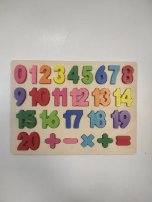 Numeri Legno Puzzle Ad Incastro   