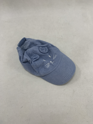Cappello Neonato Petit Bateau Azzurro Con Visiera  