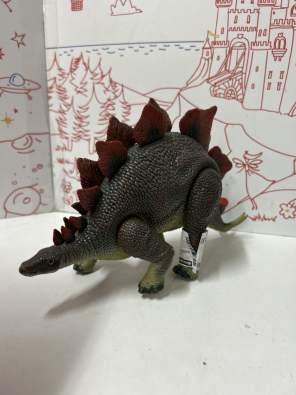 Dinosauro   
