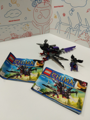 Lego 70000 Legends Of Chima   