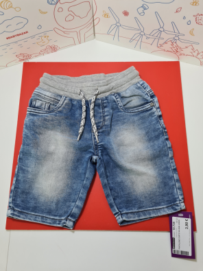 Pantalone Corto 3/4 Anni Jeans  