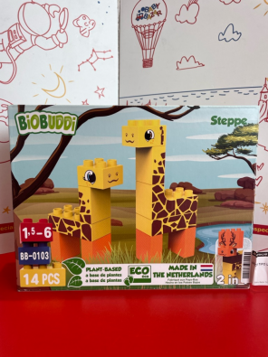 Gioco Tipo Lego Duplo Giraffe   