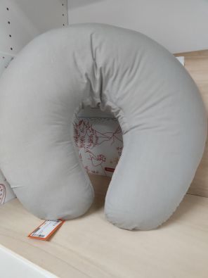 Cuscino Allattamento Ikea Grigio  