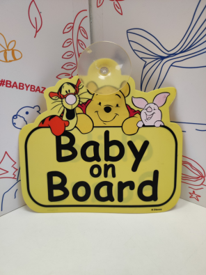 Accessorio Per Auto Baby On Board Fant Winnie The Pooh